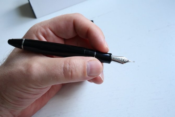 A review of the Sailor 1911 Ringless fountain pen
